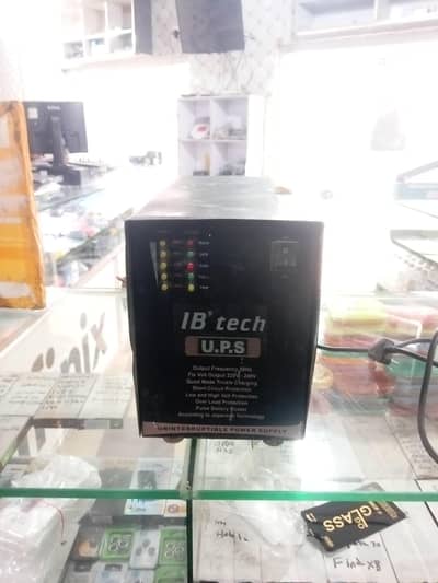 ups for sale single battery