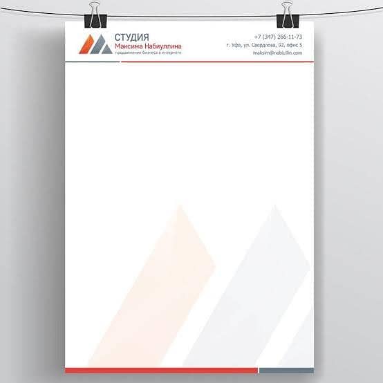 composing and Drafting 9