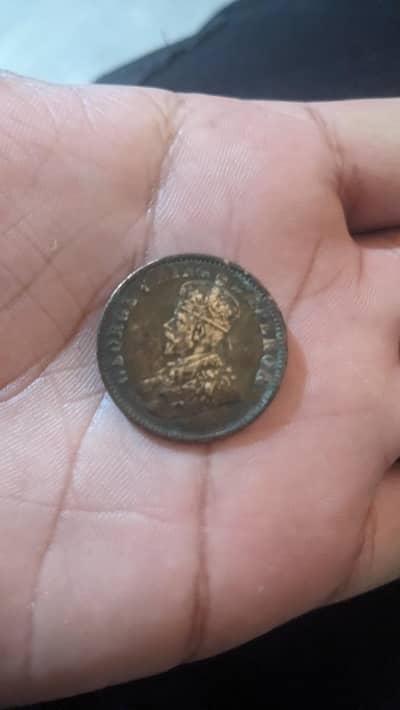 British India Coin