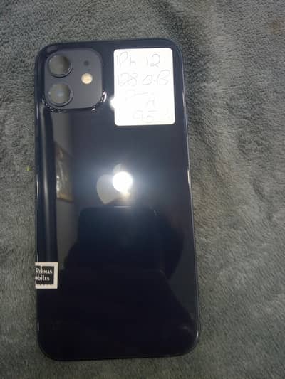 i phone 12 pta approved