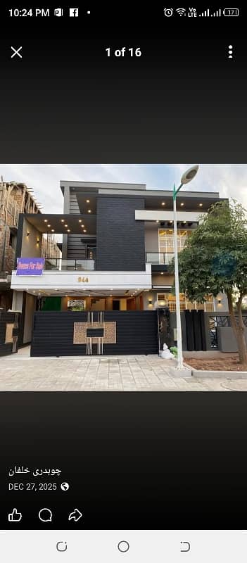 10 Marla Brand New Double Unit Designer House For Sale