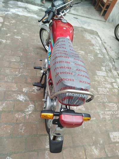 Honda 70 2023 / 2024  Voucher Location zarobi swabi  03481913721