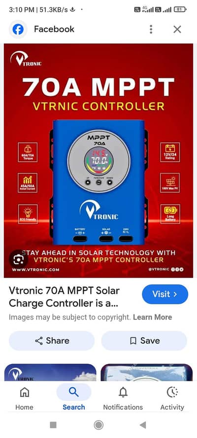 Tronic MPPT 70A