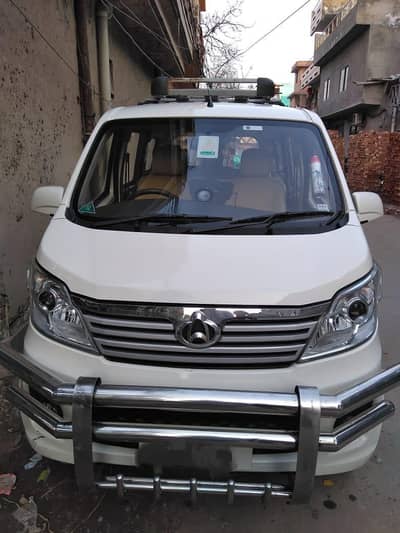 Changan karvaan  Suzuki every 7 seater vans available for pickup &drop