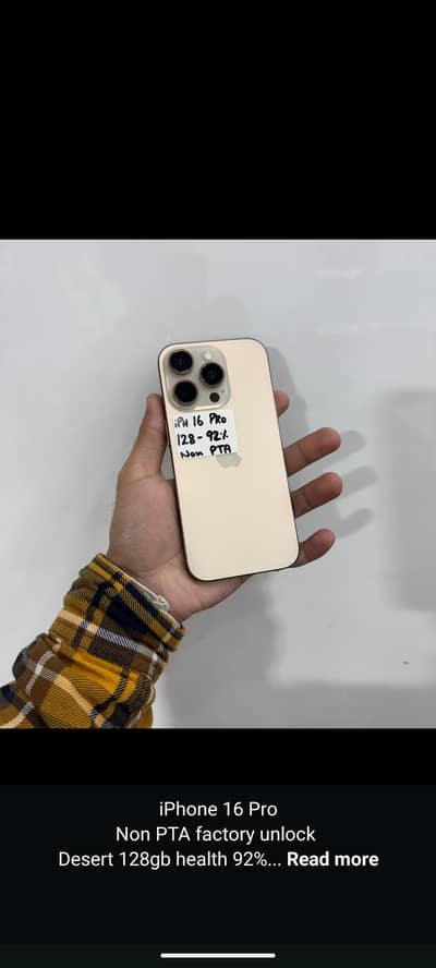 16 pro factory unlocked