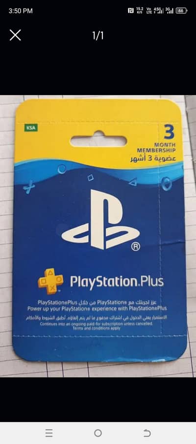 PS PLUS MEMBERSSHIP CARD 3 MONTH