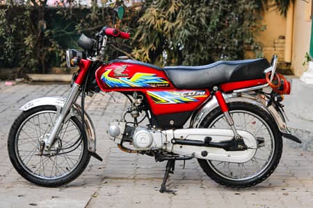 Honda CD 70