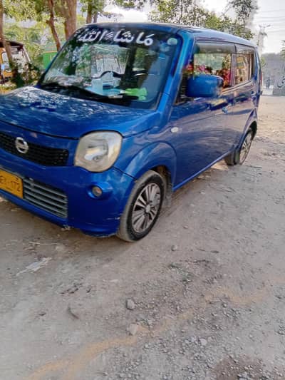 Nissan Moco 11/16 Own Engine 4 piece touchup 03112953477