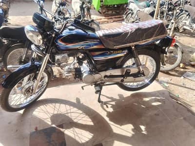 superstar 70cc condition 10 by 10