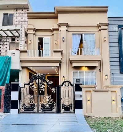 Fully Furnished 5 Marla House Available In Citi Housing Society For sale