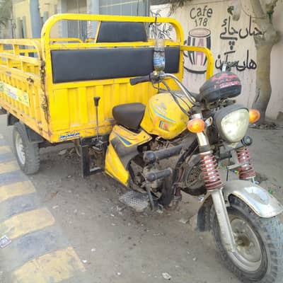 150CC loader rickshaw 03162767466
