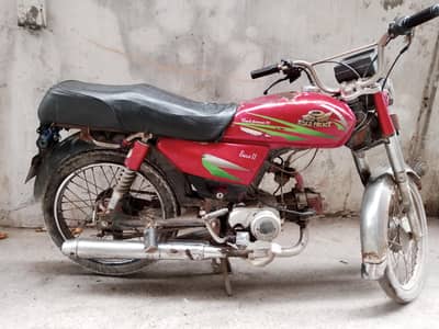 road prince bike Rs,25,000