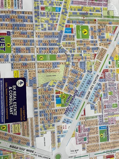 10 MARLA PLOT FOR SALE IN NASHEMAN E IQBAL PHASE 2