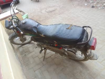 super power 2015 (0316324722)