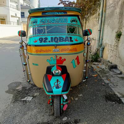 Road prince 200cc 3seats pass Rickshaw with special No. #804 For sale