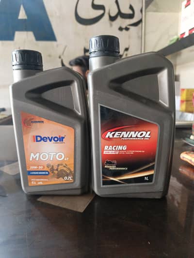 oil for bike rikshaw suzuki Mazda trucks etc