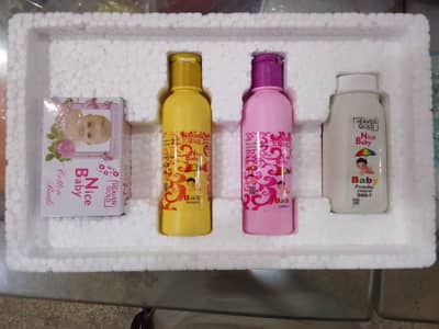 is beautiful baby gift