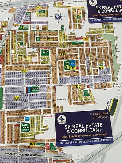 10 MARLA PLOT FOR SALE IN IEP TOWN