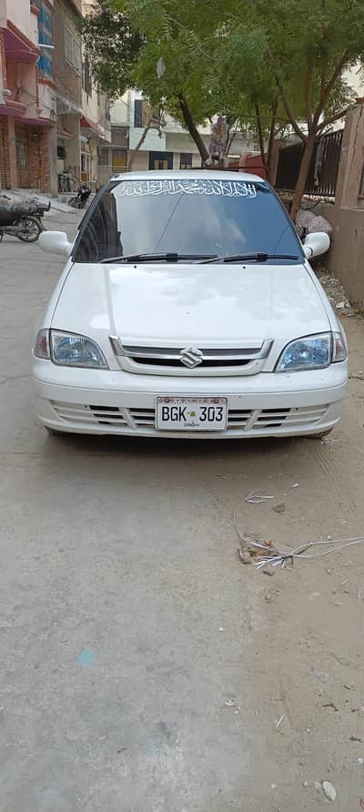 CULTUS LIMITED EDITION