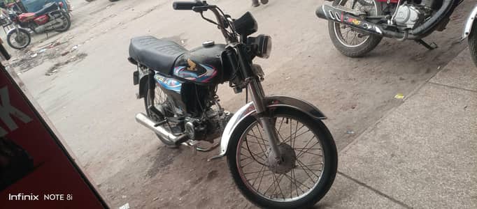 Honda CD70| 2009 Model| Honda In Bike