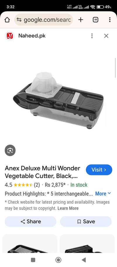 vegetable cutter
