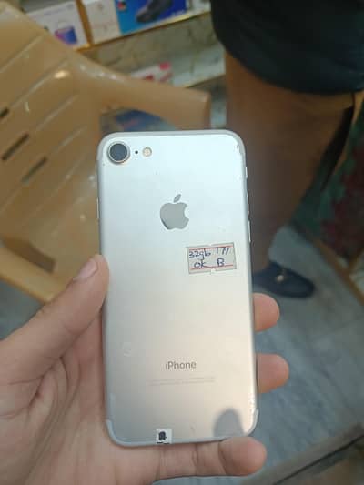 iPhone 7 32gb 10/9