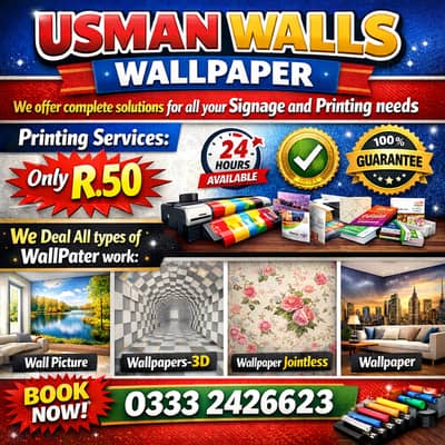 Wallpaper | Customised Wallpaper | PVC Wallpaper | 3D Wallpaper | Sale