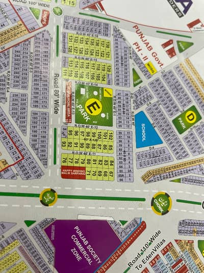 17 MARLA PLOT FOR SALE IN PGECH PHASE 2