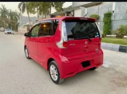 Nissan Dayz highway star 2016/2019