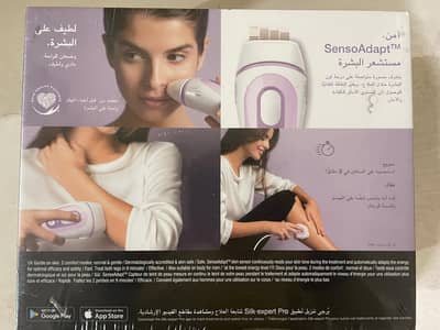 Hair Removal machin– Braun Silk·expert Pro 3 IPL  UK Model