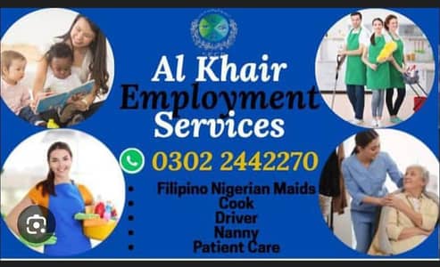 female staff required baby seater naini governance office work