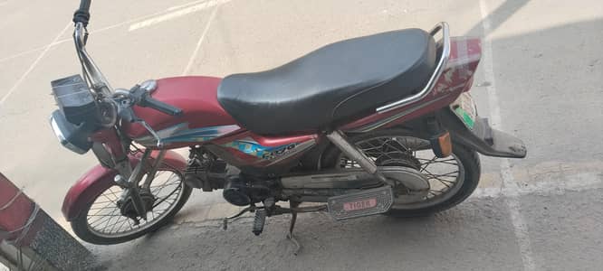 Honda CD 70 dream