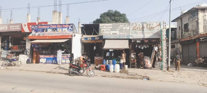 Main High Court Road 3 Shops Opposite Bostan Valley For Sale