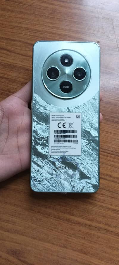 poco c75 8gb ram 256 gb room