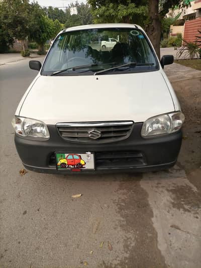 alto genuine engine body