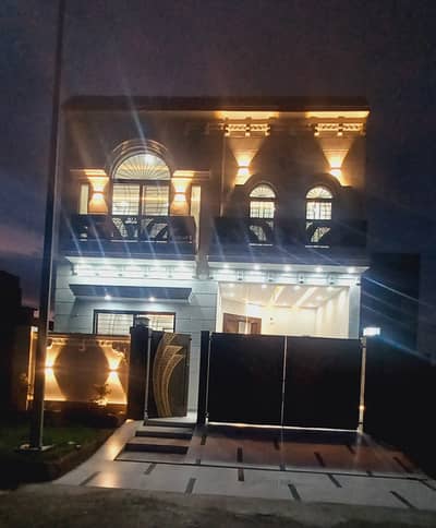 5 Marla House For Sale In Citi Housing Sialkot
