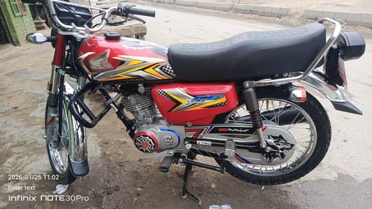 invoice me he. . eshawar ring road ghari qamardin kohat road