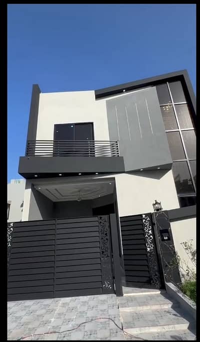 5 Marla House For Sale At Prime Location In Citi Housing Sialkot