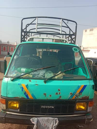 Toyota Model 81 Price 1350000