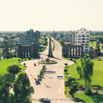 5 Marla Plot For Sale In Citi Housing Sialkot