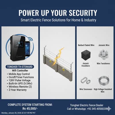 Powerful Protection: 12KV Pulse Voltage  deter any intruder Peshawar
