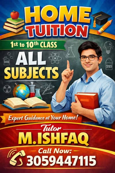 home tutor available for kg to 9th