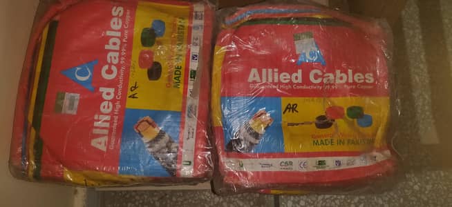 Allied cable 2.5 mm standerd copper cable