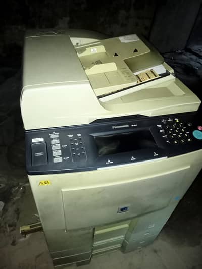 printing machine