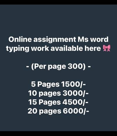 Girls and boys online job at home /Google/Easy/Part time / full time