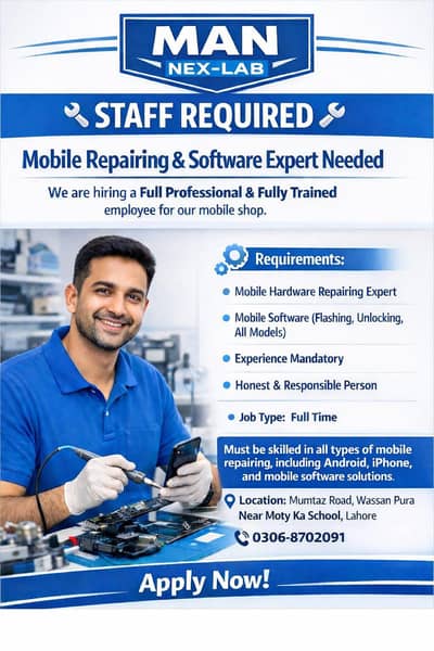 mobile repairing staff required