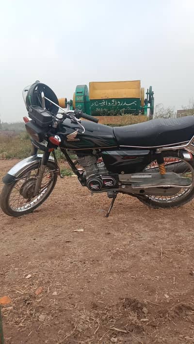 emergency sale krni he