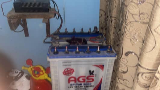 inverex 1.5 kilowatt 24volt ups with batteries