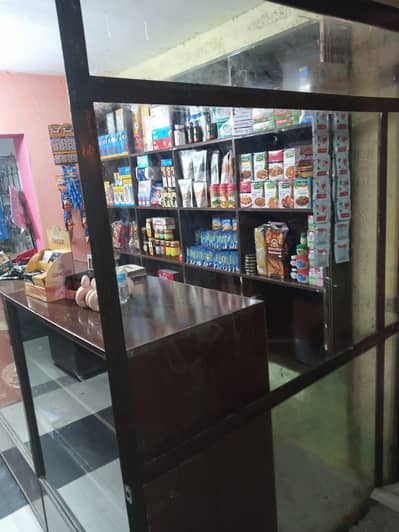 Unique Bakers Sweet & Gernal Store