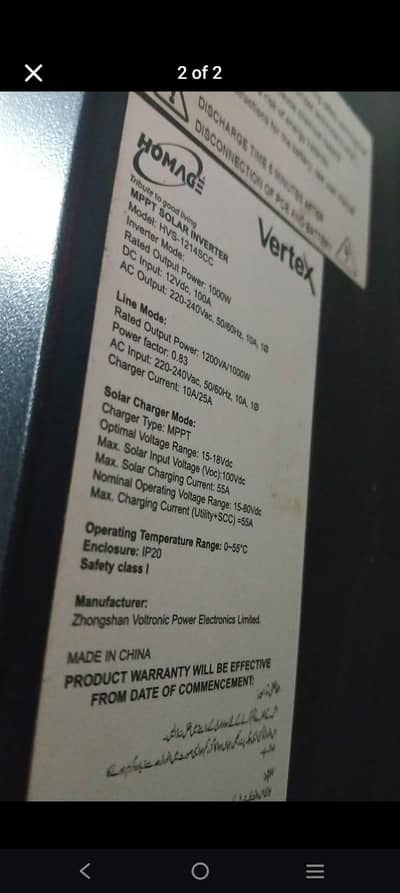 1000 Watt MPPT Charge Controller  & UPS